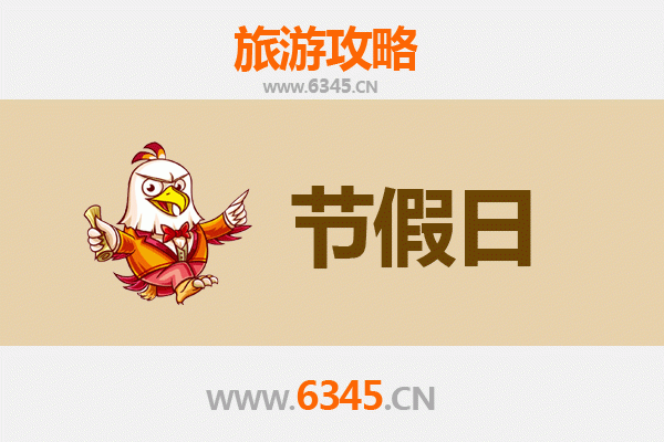 2026元旦常州新北漫游指南：探秘现代都市与人文风情的完美交融